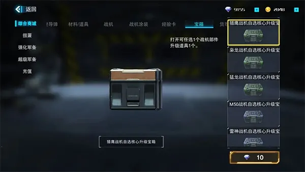 ������ʿ(��ս������Ϸ)