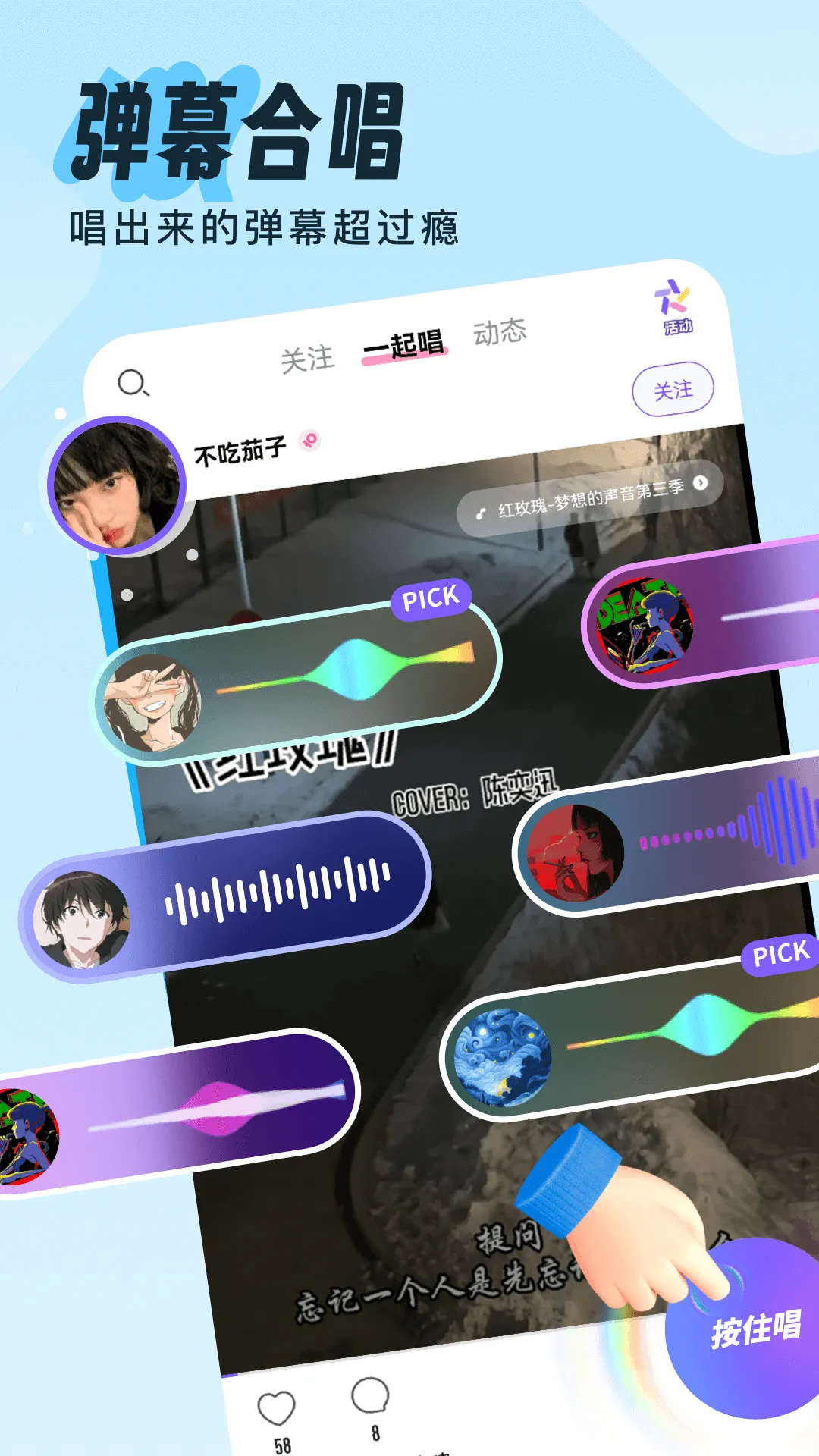 �鳪(K�轻������)v1.41.5 ��׿��