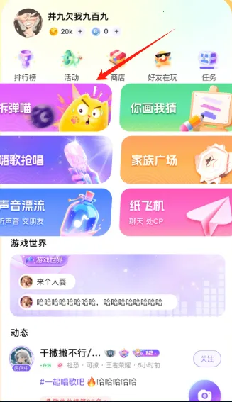 �鳪(K�轻������)