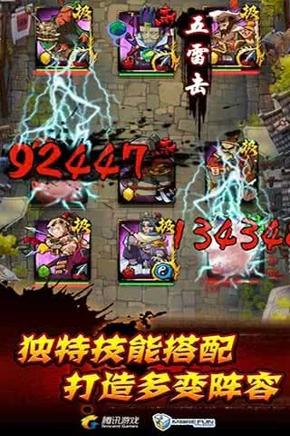 ȫ��ˮ�2026���°汾v2.0.645 ��׿��