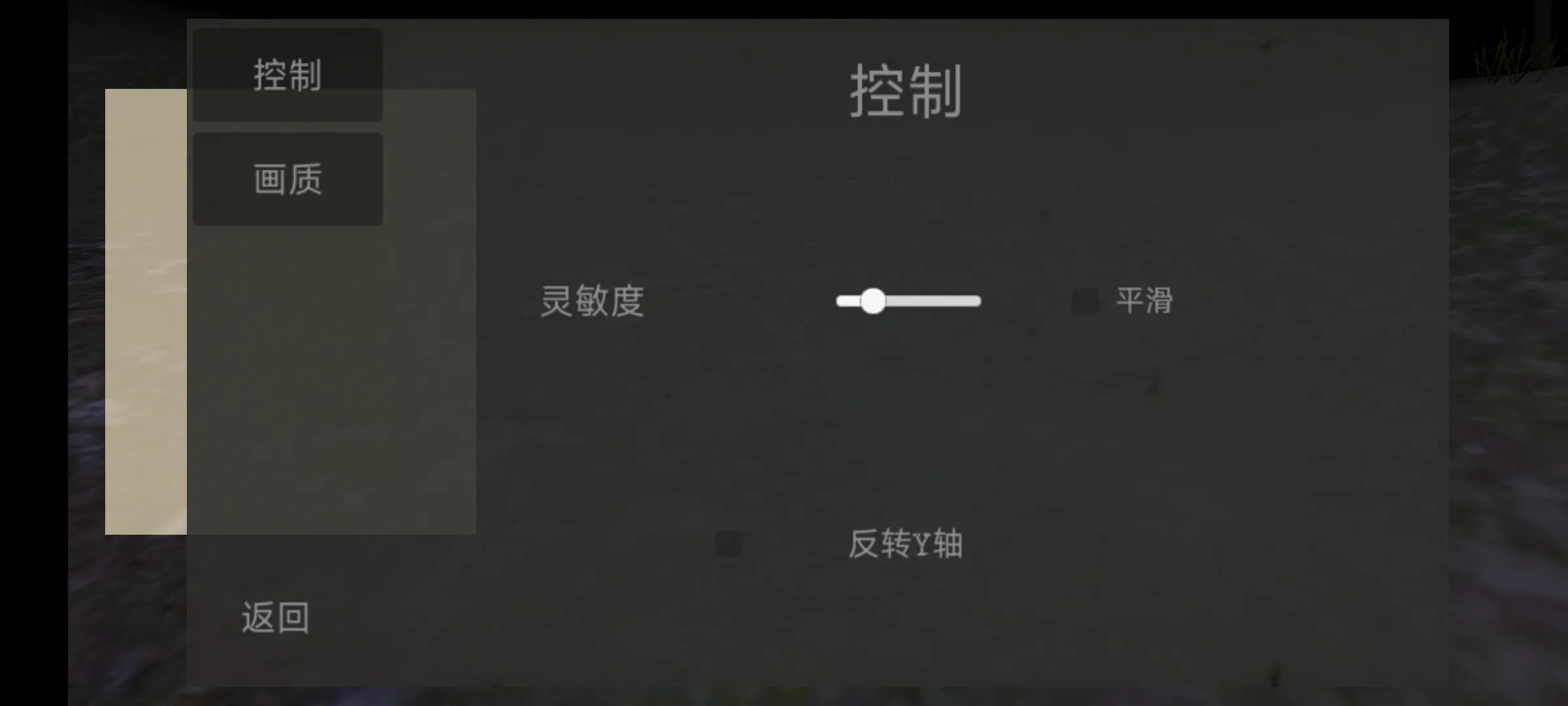 �ʶ��2026����v2.4.3 ��Ѱ�