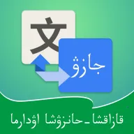 ��������ͨv3.7.8 ��Ѱ�