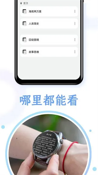 ����С˵�Ķ���v1.15 �ֻ���