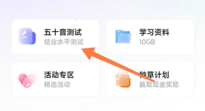 ��Ѽ����2026����