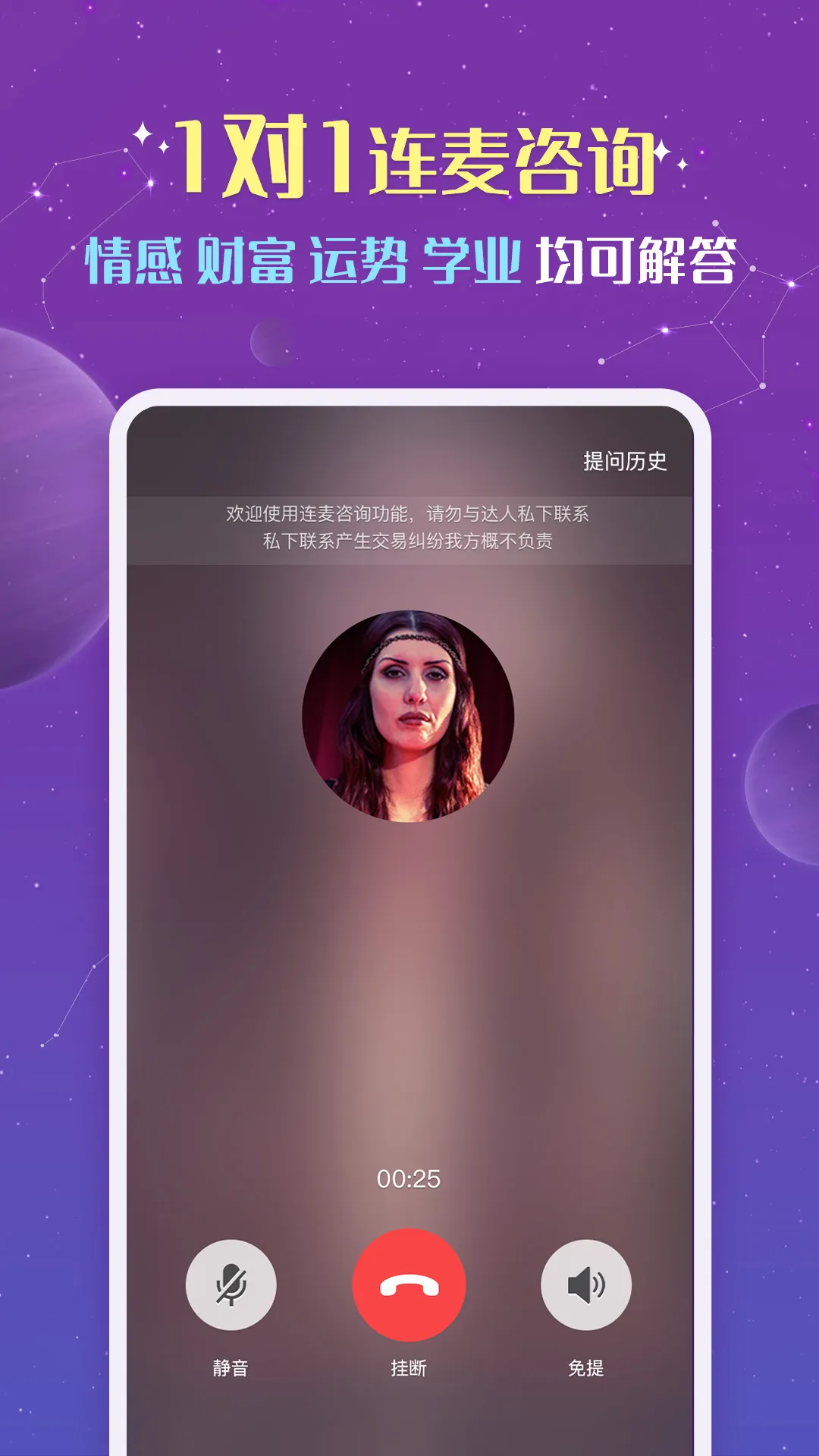 ׼׼v2.4.5 ��׿��