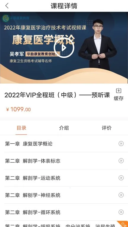 ������������2026����