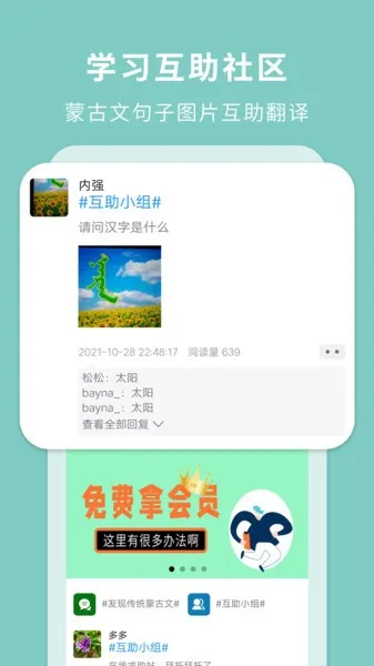 �ɺ�����ͨ