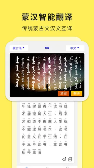 �ɺ�����ͨv3.7.4 ��Ѱ�