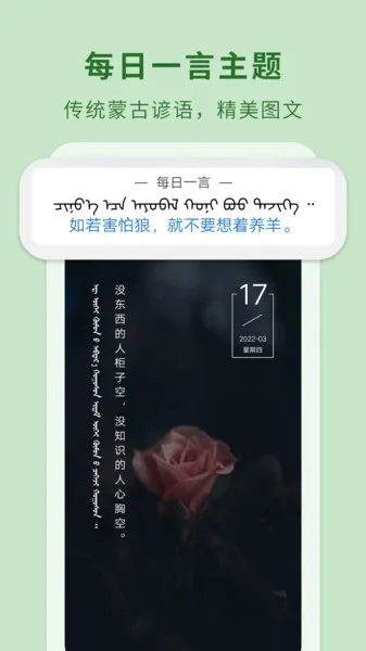�ɺ�����ͨv3.7.4 ��Ѱ�