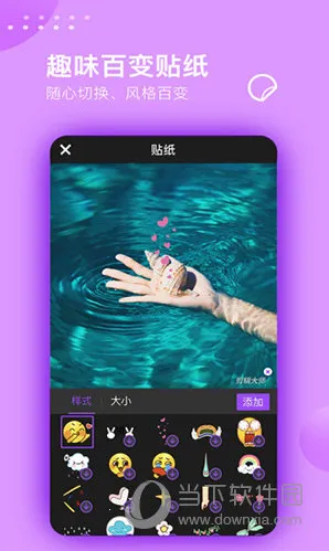��Ƶ������ʦ