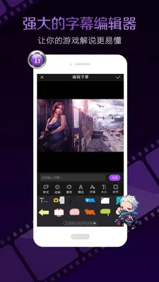 ��Ƶ������ʦv6.2.5 ��Ѱ�