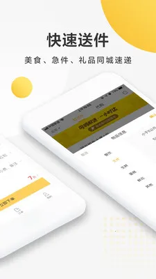 ��������v3.53.5.1023 �ٷ�����