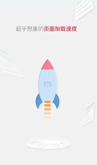 Maxthonv7.4.5.228 �ֻ���