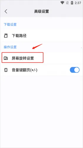 Maxthon