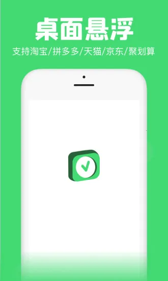 �������v1.30.0 �ٷ�����