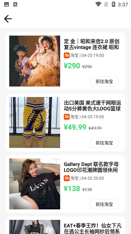�������v1.30.0 �ٷ�����