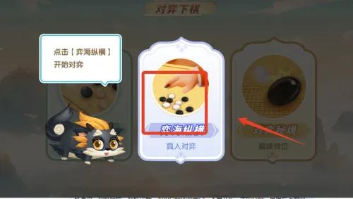 ����Χ��2026�ٷ�����