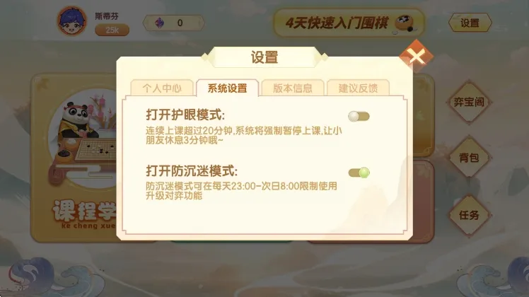����Χ��2026�ٷ�����