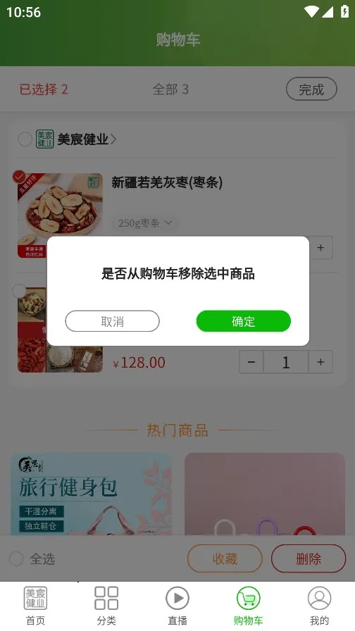 ��巽�ҵ