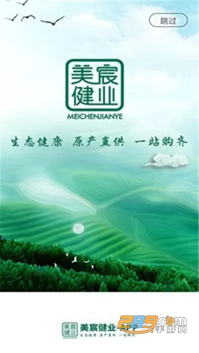 ��巽�ҵv3.3.1 ��Ѱ�