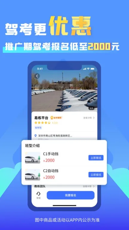 �������������ֻ���v3.9.11 �ֻ���
