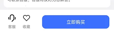 �������������ֻ���