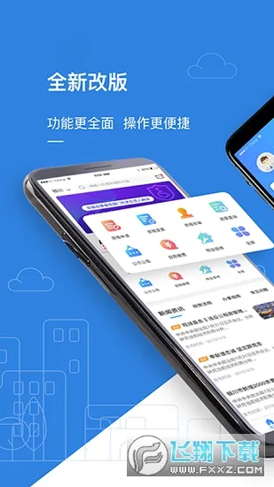 ���ⷿv1.2.0 �ٷ�����
