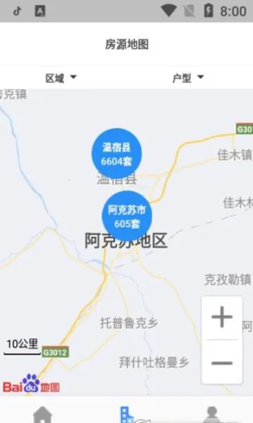 ���ⷿv1.2.0 �ٷ�����