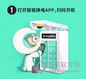 ���⻻��