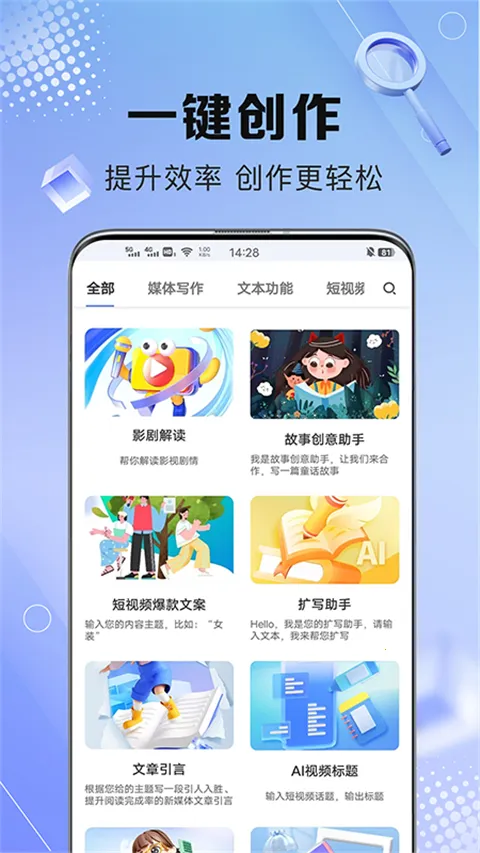 AIд����2026�ٷ�����