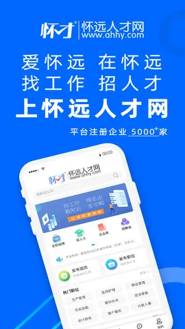 ��Զ�˲���2026�ٷ�����v1.2.2 ��׿��