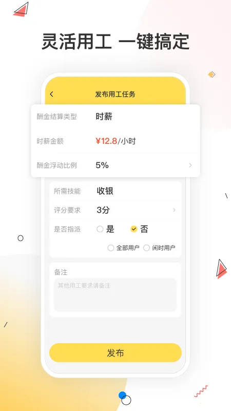 С���v4.1.1 �ٷ�����