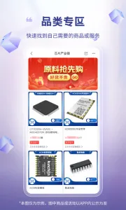 о���2026����v1.4.3 �ֻ���