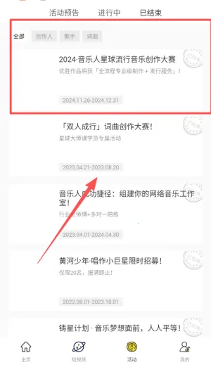 ����������2026���°汾