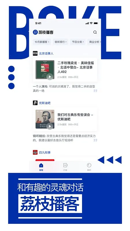 ��֦����v1.4.3 ��Ѱ�