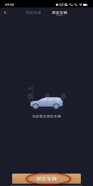 �ǻ۴��������ֻ���