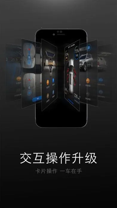 �ǻ۴��������ֻ���v4.9.92 ��׿��