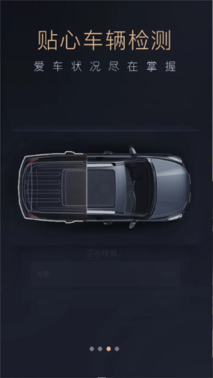�ǻ۴��������ֻ���v4.9.92 ��׿��