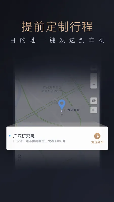 �ǻ۴��������ֻ���v4.9.92 ��׿��