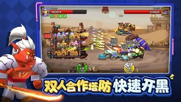 �������鰲׿���ֻ���v14.0 ��׿��