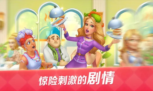 ���Ĵ�������ֻ���v2.00 �ֻ���