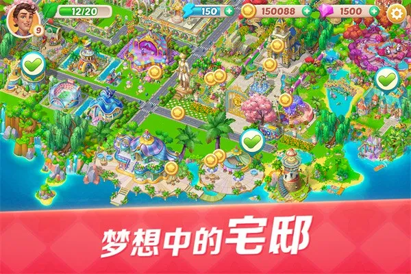 ���Ĵ�������ֻ���v2.00 �ֻ���