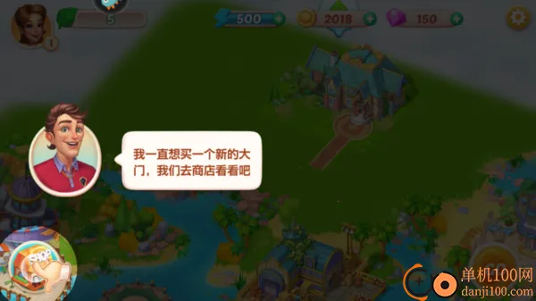 ���Ĵ�������ֻ���