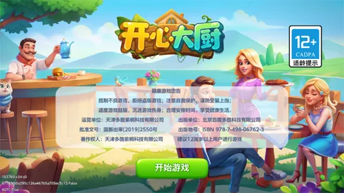 ���Ĵ�������ֻ���