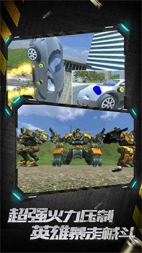 ����Ӣ�۱���2026���°汾v1.2.1 ��׿��