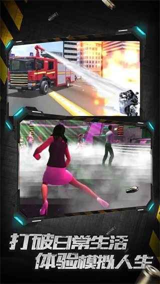����Ӣ�۱���2026���°汾v1.2.1 ��׿��