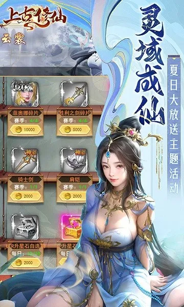 �Ϲ�����2026�ٷ����°汾v1.0.7 �ٷ�����