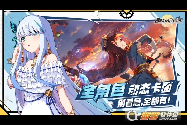 ������ʰ���������ֻ���v1 ��׿��