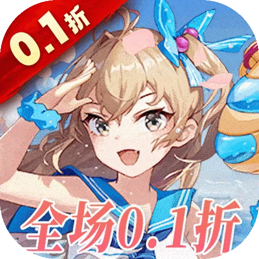 ������ʰ���������ֻ���v1 ��׿��