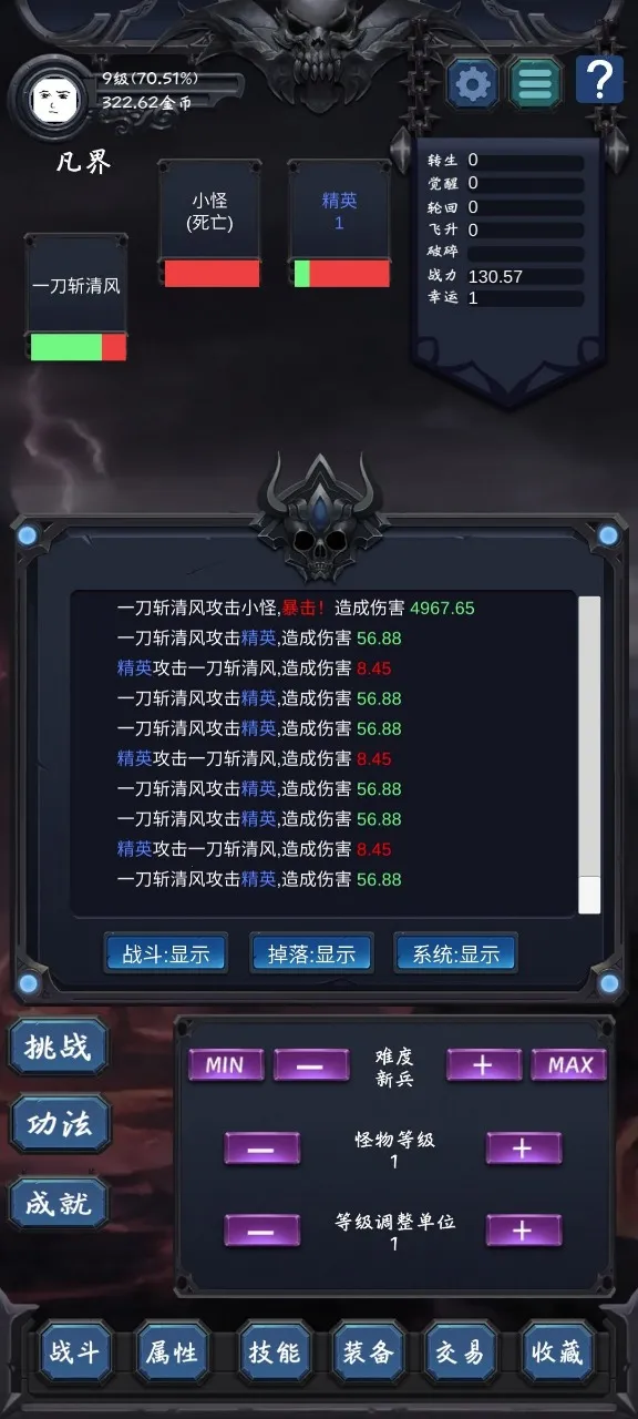 ���ӷ���2v1.8.1 �ٷ�����